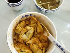 -苏兴记(建筑路店)