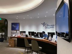 -上海德达德西门诊部