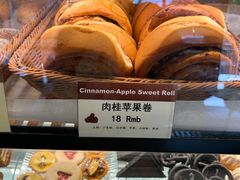 -德南面包房(尚都店)