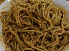 -全味面馆