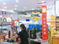 -天虹超市(大西洋店)