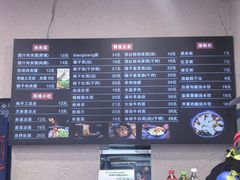 -乡姑缘陕西美食(上海桂林科技园店)