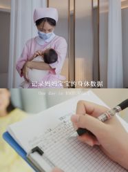 点击看大图 -宝媛会月子中心(越秀店)