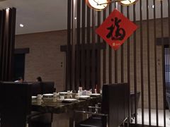 -长安壹号