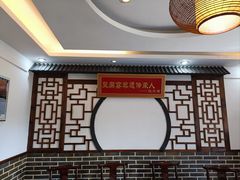 -寿州美味厨豆腐宴(寿县南门口西环路店)