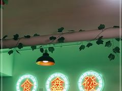 -东鑫记港式茶餐厅(南京东路店)