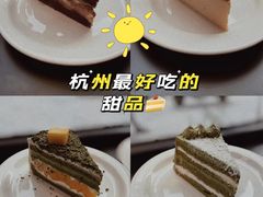 -black rainbow coffee