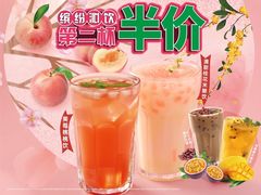 -达美乐比萨(东新路店)