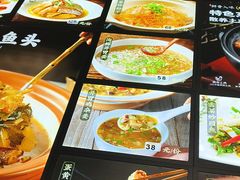 -天禧(西溪店)