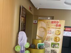 -爱齿尔口腔医院(中南院)
