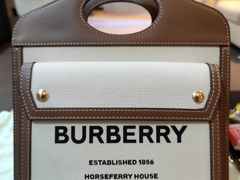 -会麦二手奢侈品回收寄卖