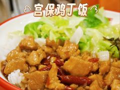 -永和大王(一口茶豆浆|花香豆更香·长寿路店)