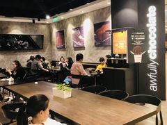大堂-Awfully Chocolate(嘉里城店)
