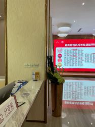 -深圳美莱医疗美容医院