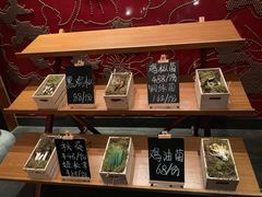 -丽江金茂凯悦臻选酒店-滇香馆