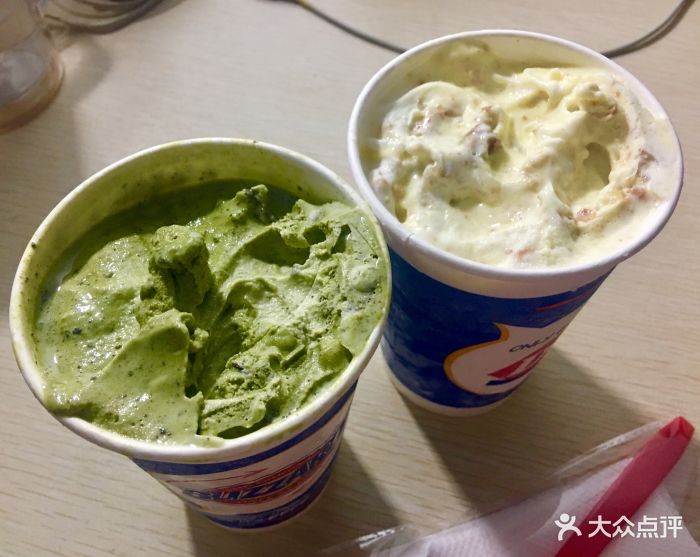 宇治抹茶奥利奥暴风雪