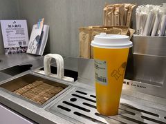 爆汁大橘-喜茶(武汉范湖万达广场店)