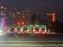 -云禾壹海景庄园餐厅