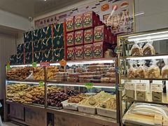 -杨老大焙子月饼干货(宽巷子民族美食街店)