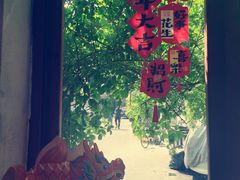 -小时光咖啡馆(北锣鼓巷店)