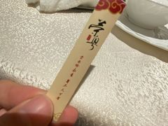 -荣粤酒家·融合粤菜