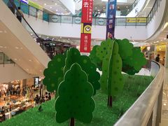 -新田360广场(上海华侨城店)