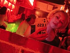 -The Drinkery (瑞金店)