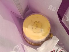 -GANSO元祖食品(延长路店)