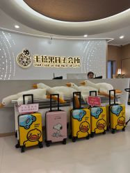 -千禧果月子会所(郑州东站店)