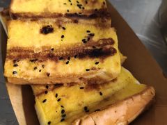-宵夜侠·自选衡阳烧烤大排档(新塘白江店)