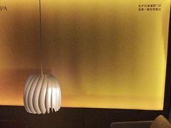 -厘舍SPA(运达店)