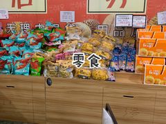 零售区-小米鲜果超级批发行(南大路店)