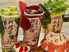 -朱光玉火锅馆(正弘城店)