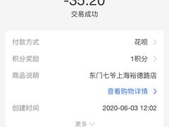 -螺世纪螺蛳粉·桂味小排档(裕德店)