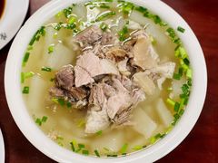 -荣生萝卜汤饭店