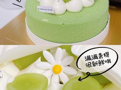 -福气鲜活面包·生日蛋糕