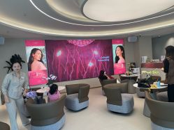 -深圳芙必优医疗美容·抗衰中心