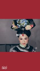点击看大图 -醉唐风古装写真摄影(太原店)