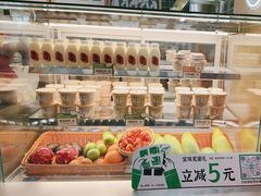 -宝珠奶酪(北京国瑞城购物中心店)