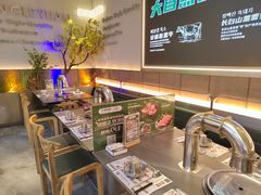 -农乐园炭火烤肉(繁花中心店)