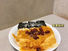 -小豆海棠(嘉兴路店)