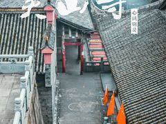 -冕宁灵山寺