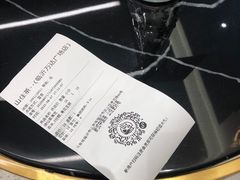 -山住茶(上海路万达店)