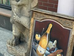 -古董花园(思南路42弄小区店)