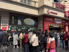 -沈大成(南京东路店)