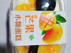 -御品轩(佳汇幸福里店)