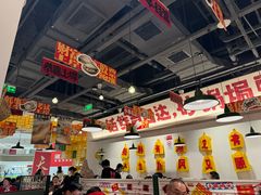 -恭喜上堓砂锅焗·海鲜大排档(闵行龙湖店)