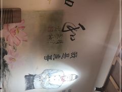 -虎哥私房菜(馒头山店)