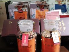 -旺顺阁·北京菜(北辰上品+)