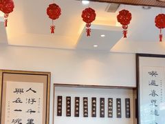 -海洁灌汤包(南五马路店)